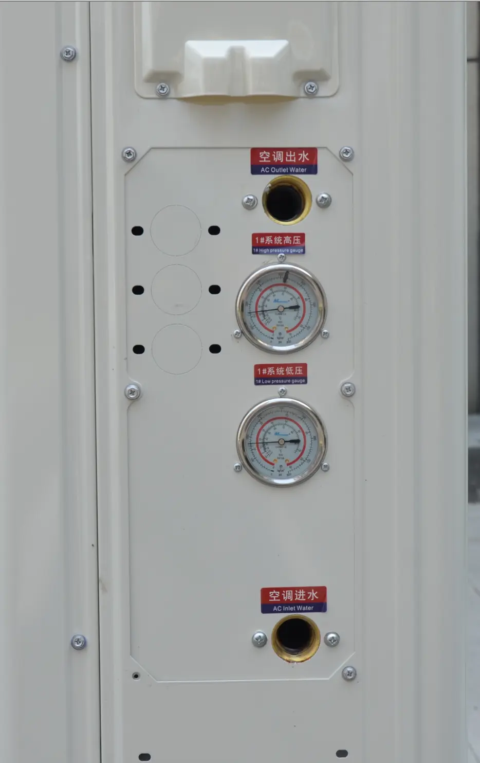 EVI Low Temperature FULL DC Inverter Heat Pump for Heating Cooling Domestic Hot Water - Image 2